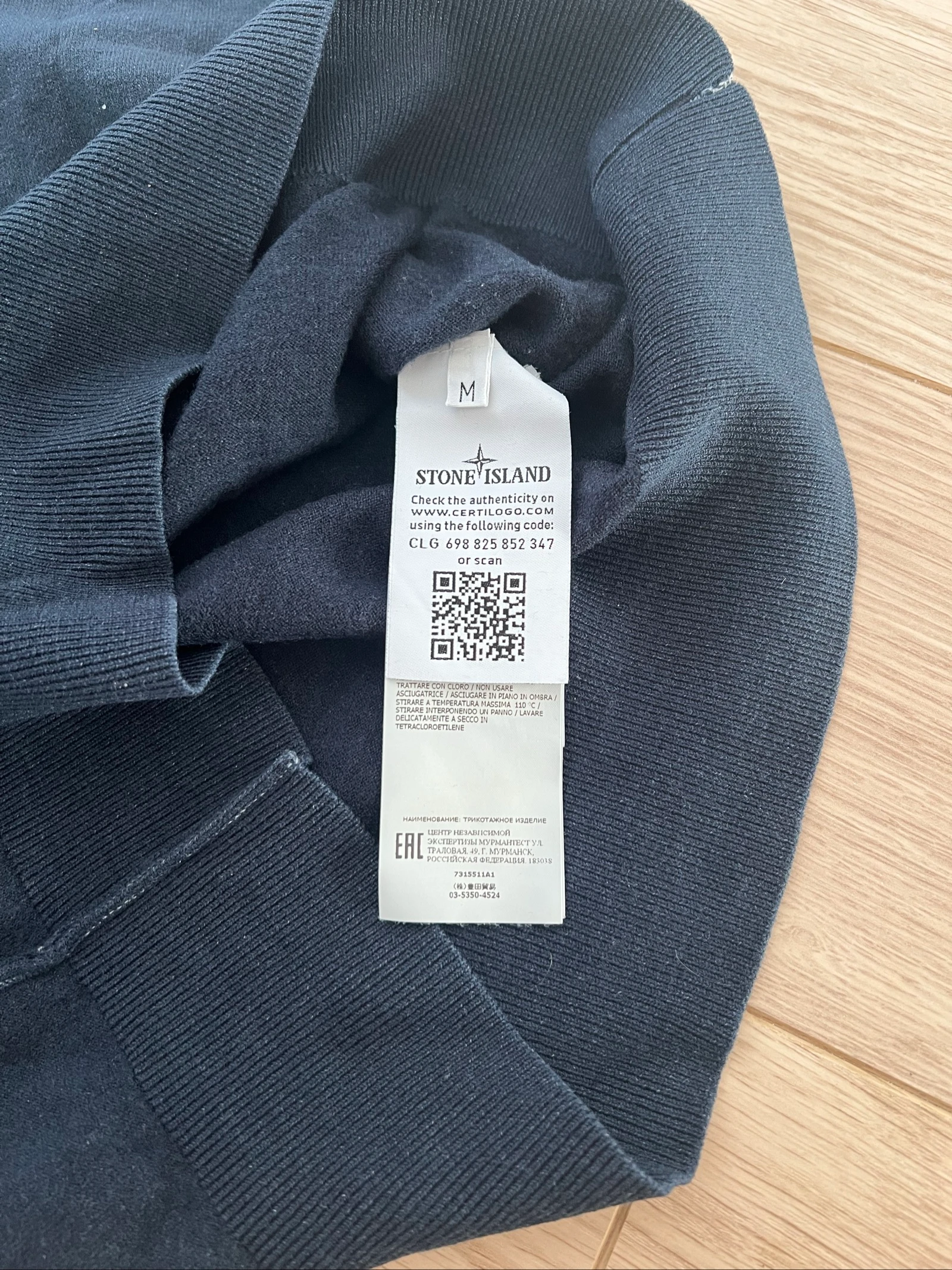 Sudadera Stone Island Talla M – photo 7